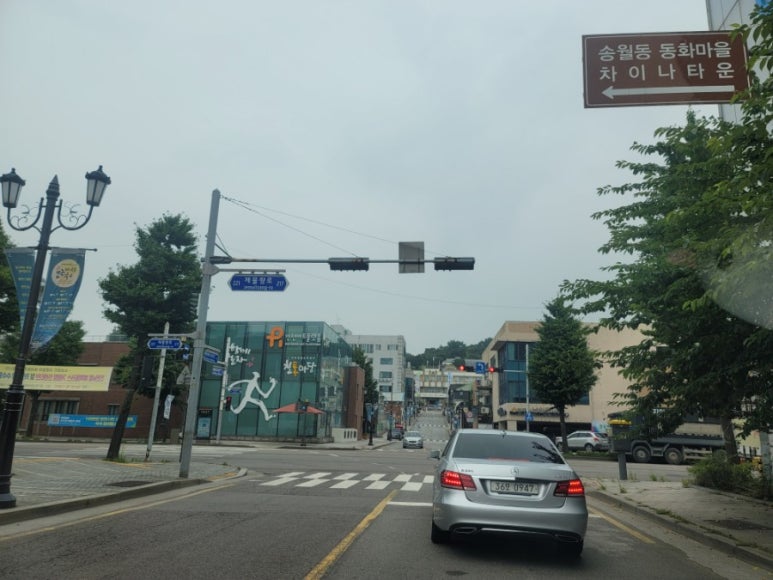 변호사김유미법률사무소 이미지
