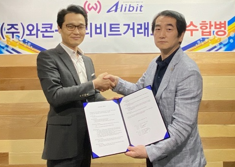 마이스트주 이미지