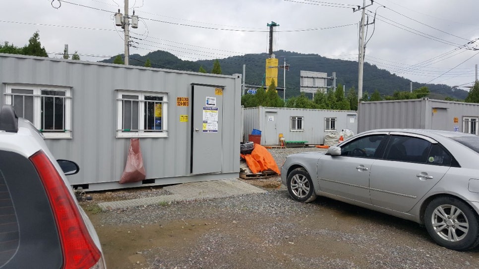김해유통 이미지