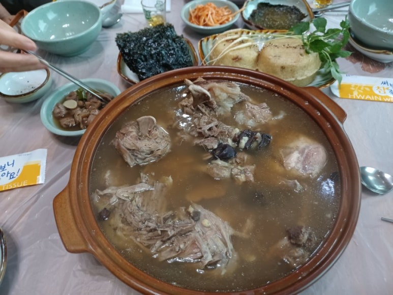 함양옻닭굴화점 이미지