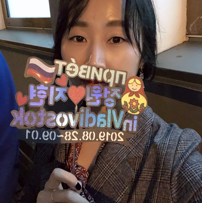 오마이블라디 이미지
