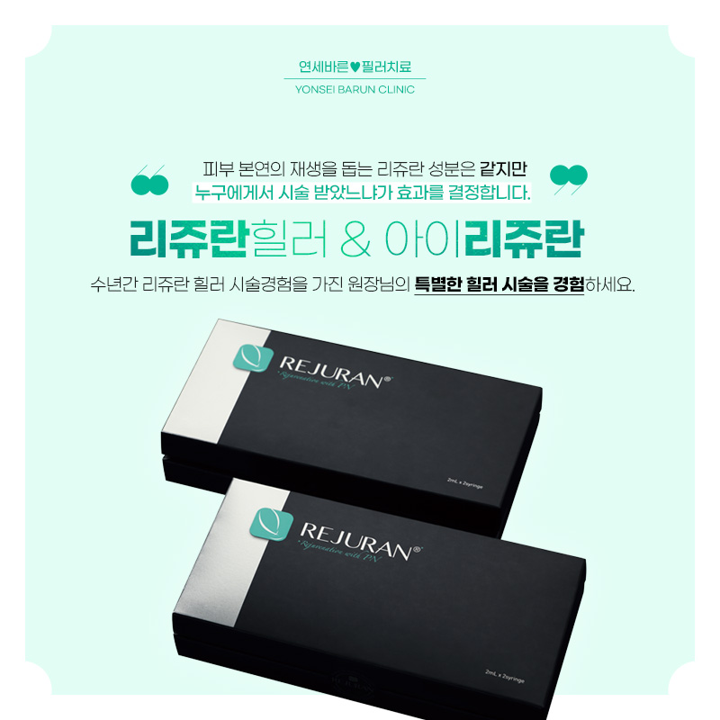연세가정의학과 이미지