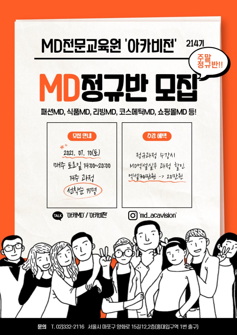 (주)지피클럽 이미지