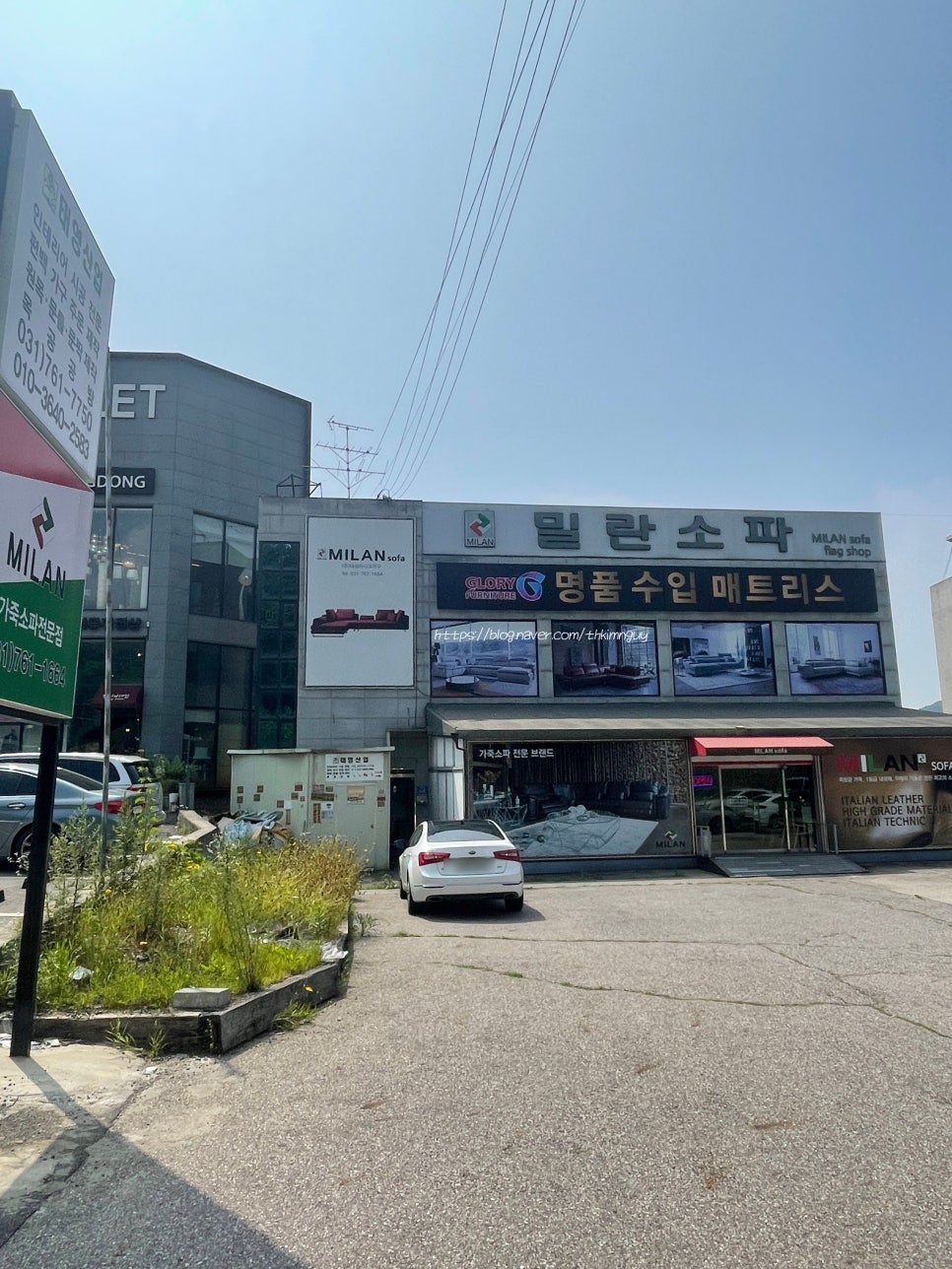 글로리퍼니처 이미지