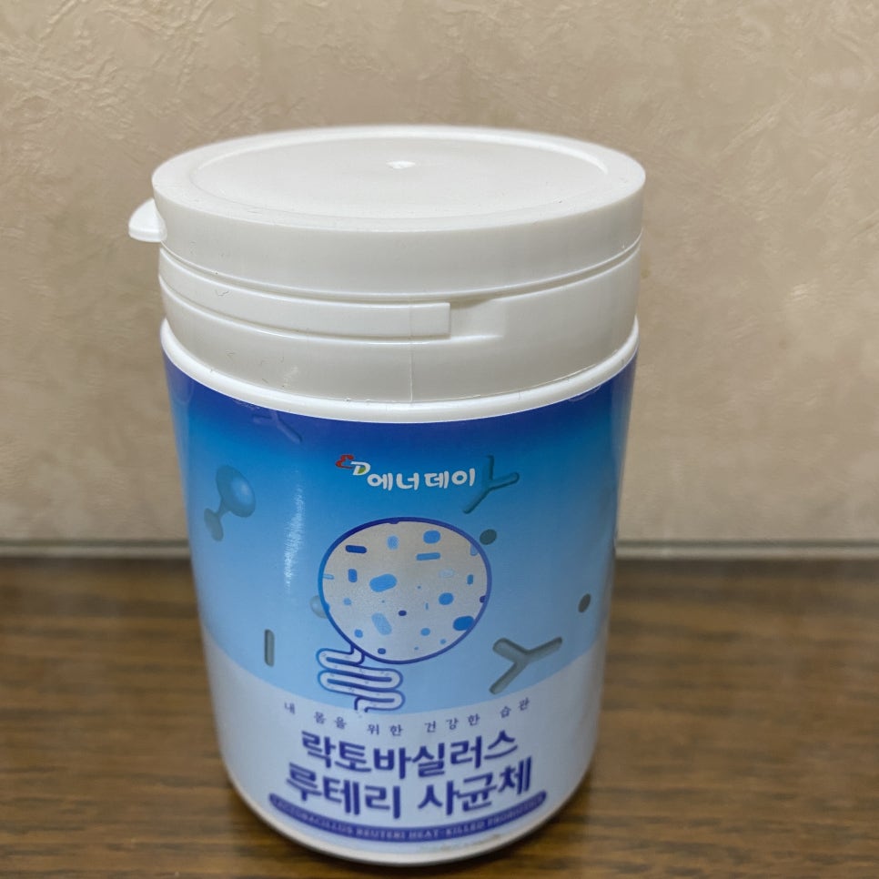 홈닥터연구소 이미지