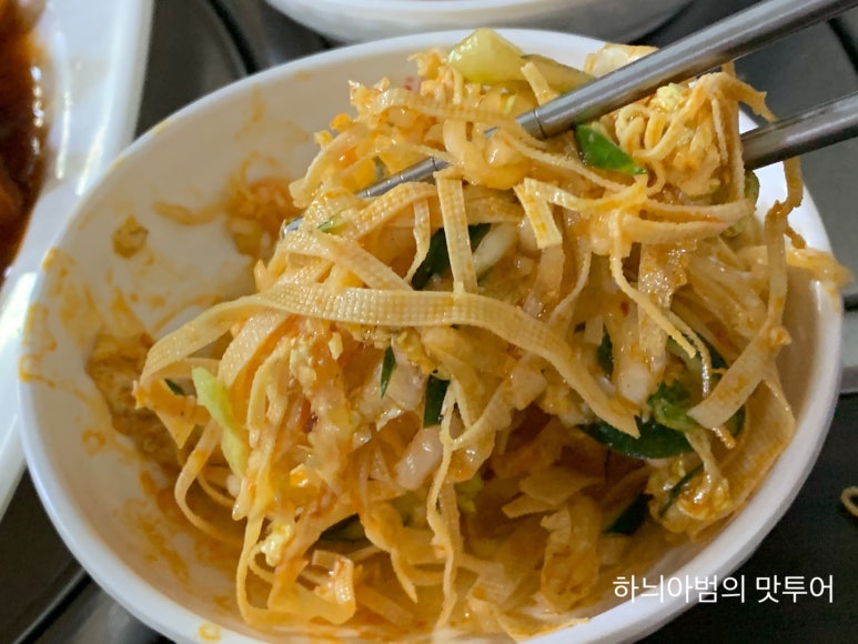 동북반점 이미지