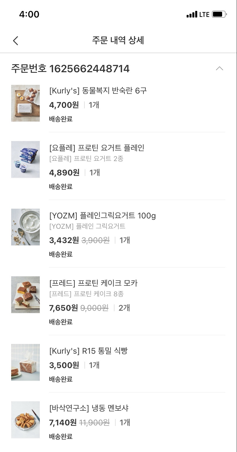 금별마켓 이미지