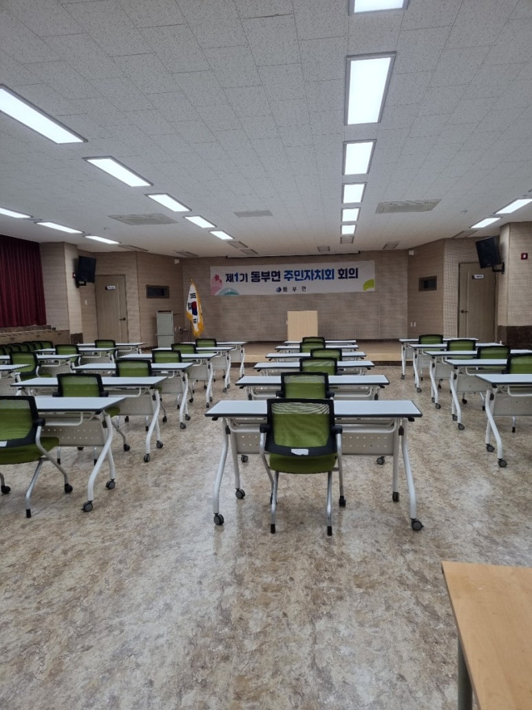 동부면참살이센터 이미지