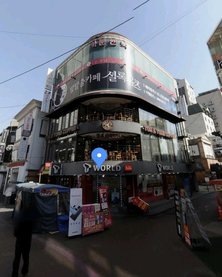 딩구리 만화 카페 이미지