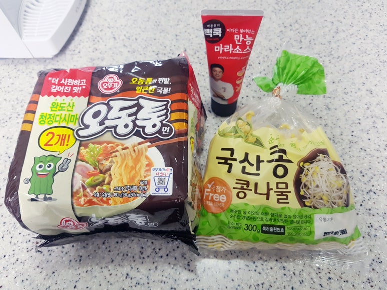 두부본가어묵 이미지
