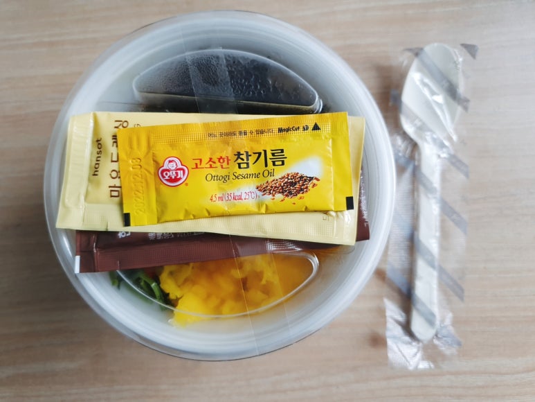 한솥도시락 구로호텔점 이미지