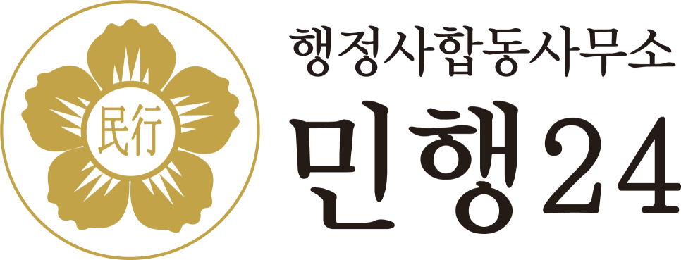 티와이통신 이미지