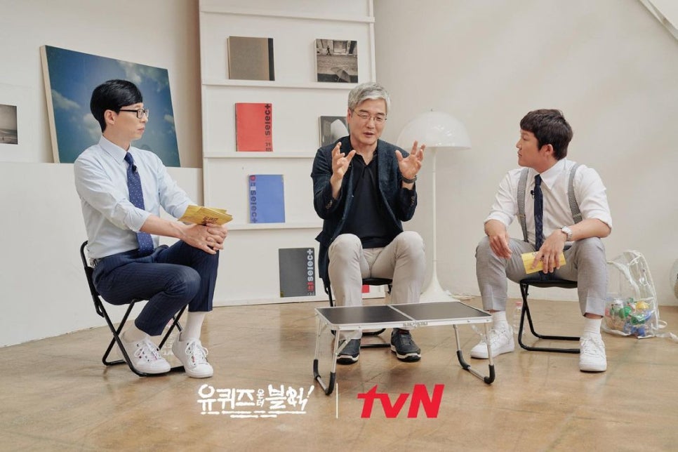 빅마마미용실 이미지