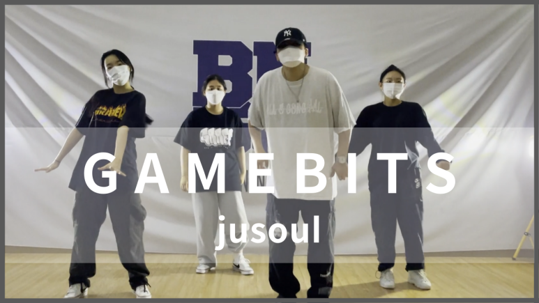 비기닝실용예술아카데미학원 이미지