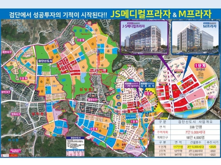 정인상가 이미지