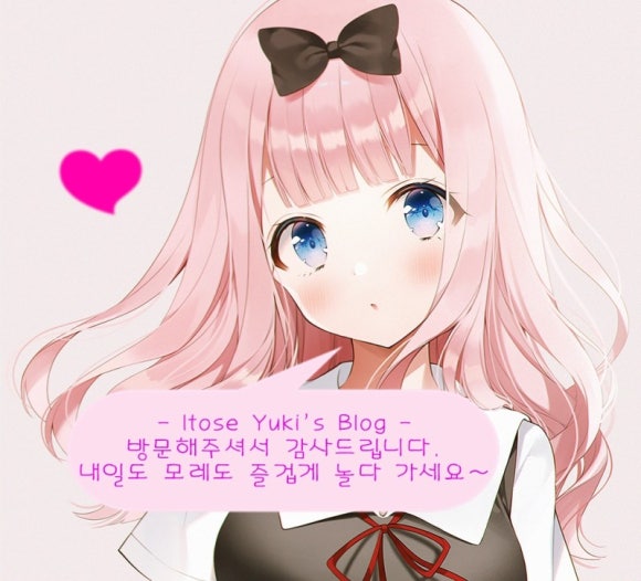 스톤당구장 이미지