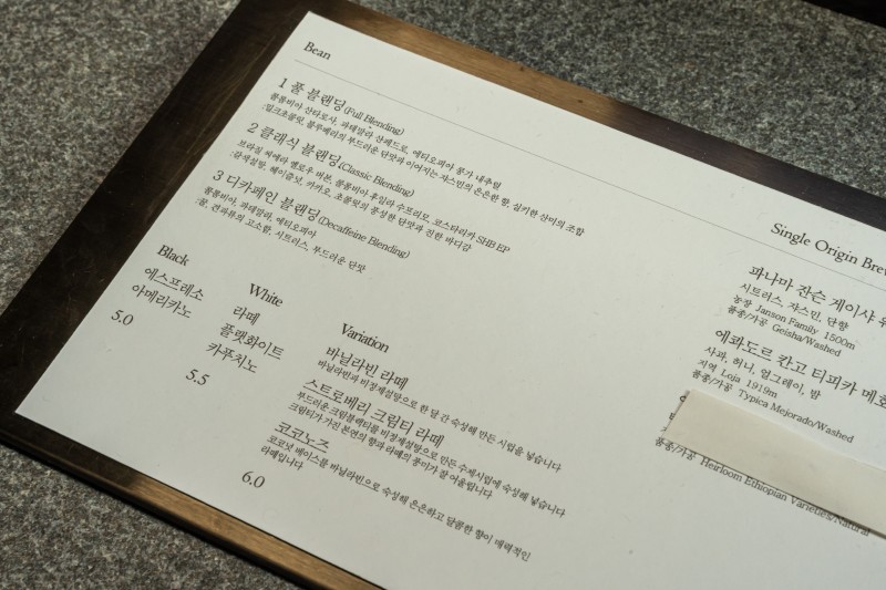 카페진정성종점 이미지