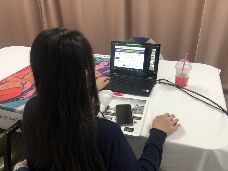 디에스교육컨설팅 이미지