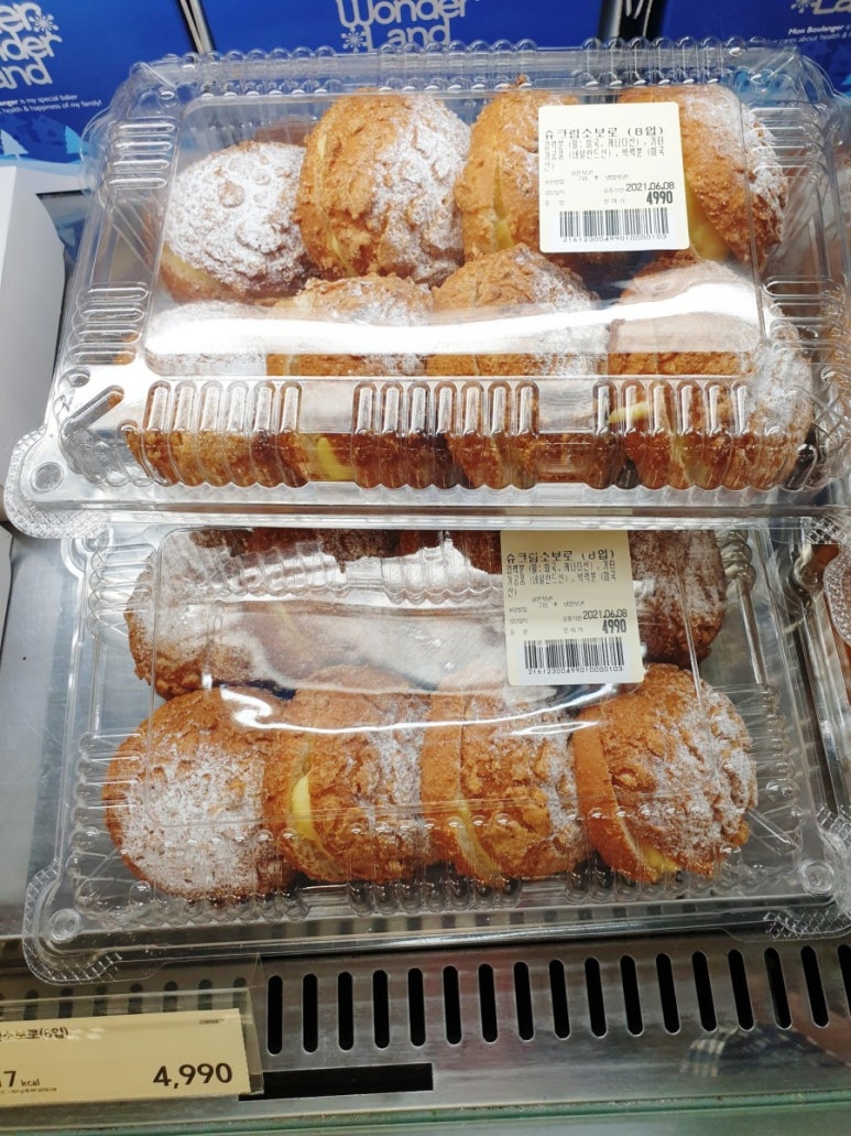 몽블랑제과점 이미지
