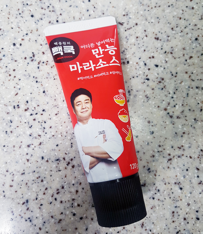 두부본가어묵 이미지