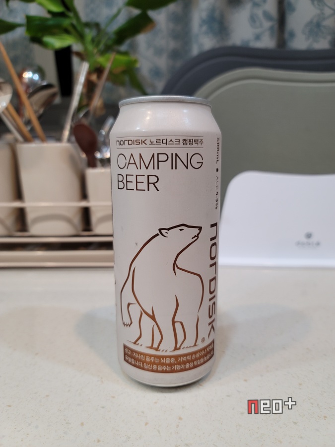 맥주와캠핑 이미지