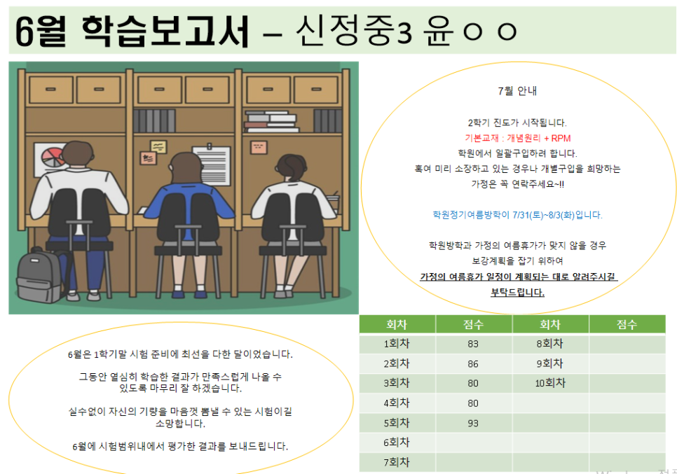 831 st 이미지