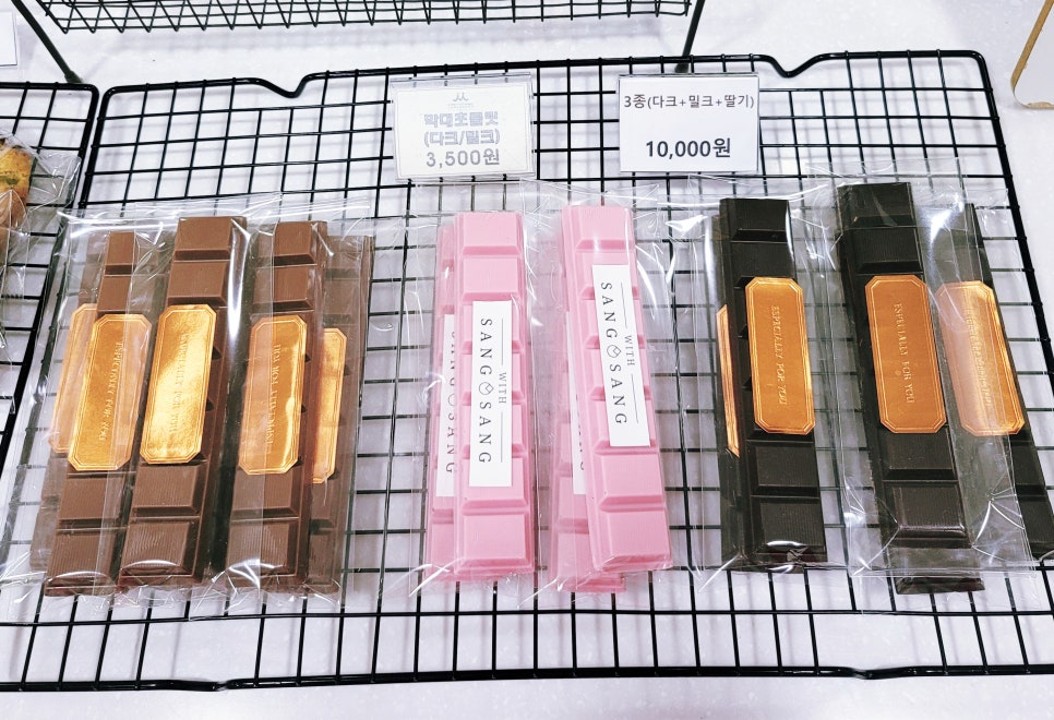 상상카페 이미지