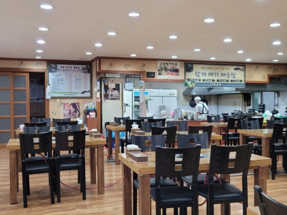 시골농담미꾸라지매운탕 이미지