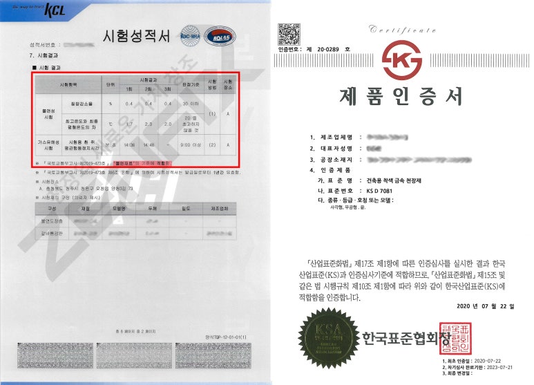 아연주유소 이미지