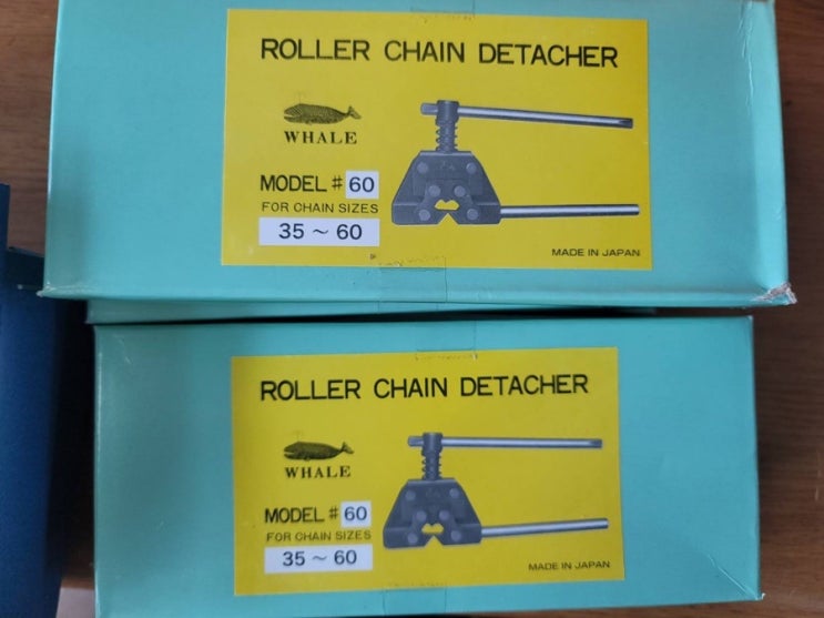 체인 분해기 - ROLLER CHAIN DETACHER 60 번 ( 로울러체인대타쳐 ) - 원텍코리아 : 네이버 블로그