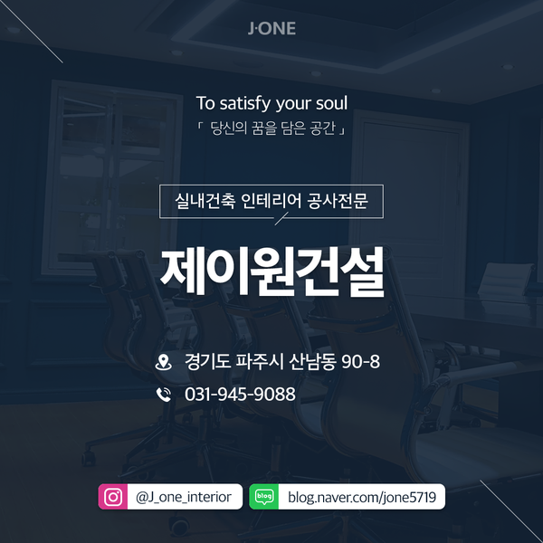 밀파네 이미지