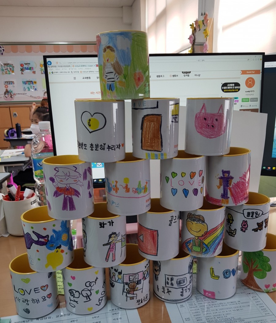 꽃별체험학교 이미지
