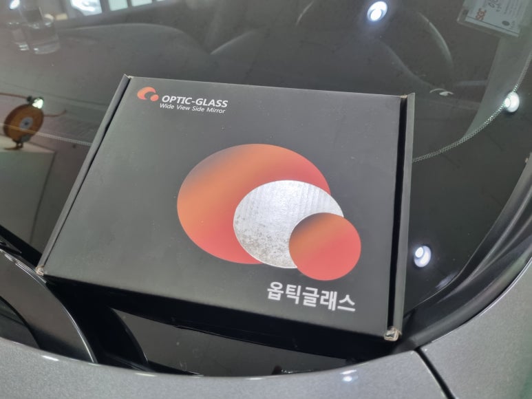 와이드스텝 이미지