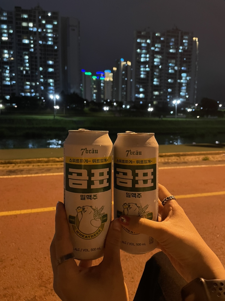 얌샘김밥구리 이미지