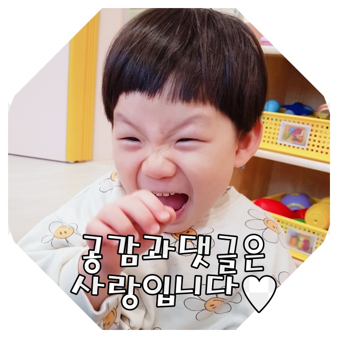 미카도스시은계점 이미지