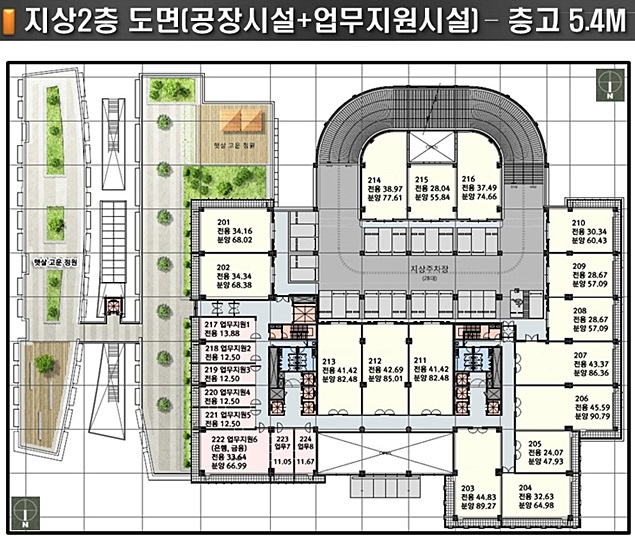 에이팩물류 이미지