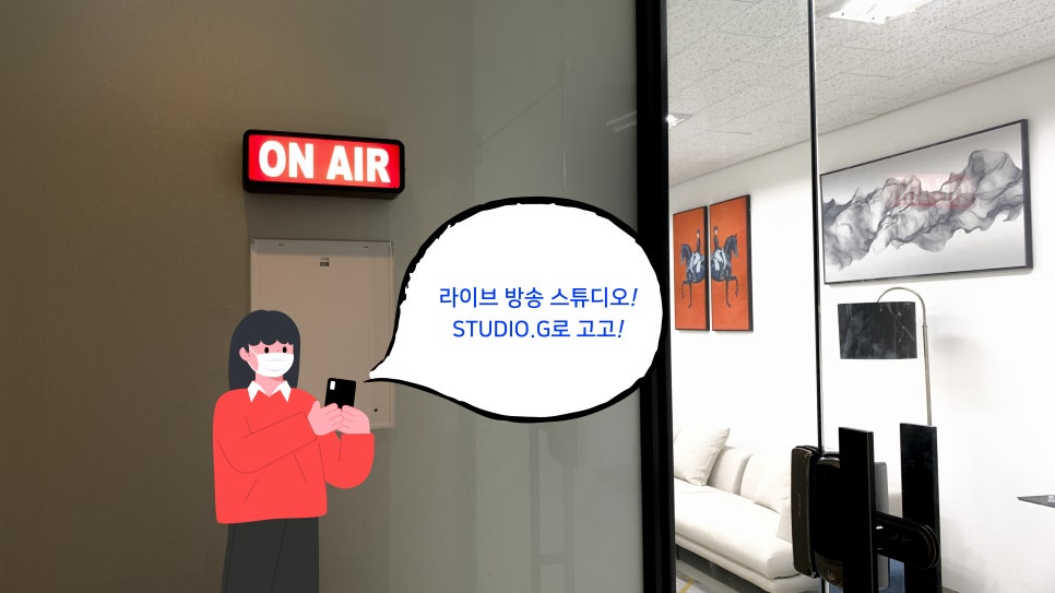 씨케이라이브 이미지