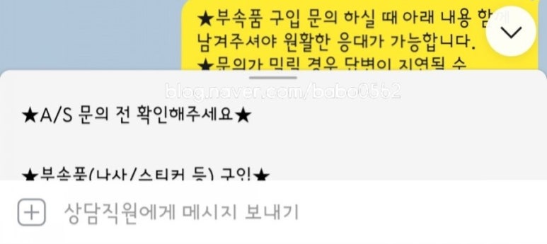 킥 주식회사 이미지