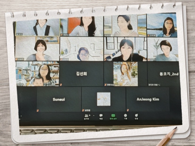 커리어리치 이미지