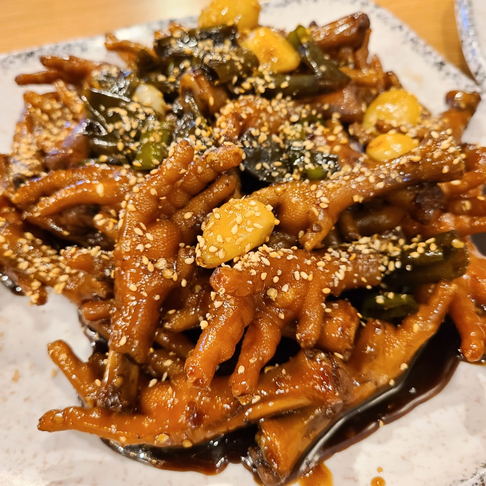 김경옥닭발 이미지