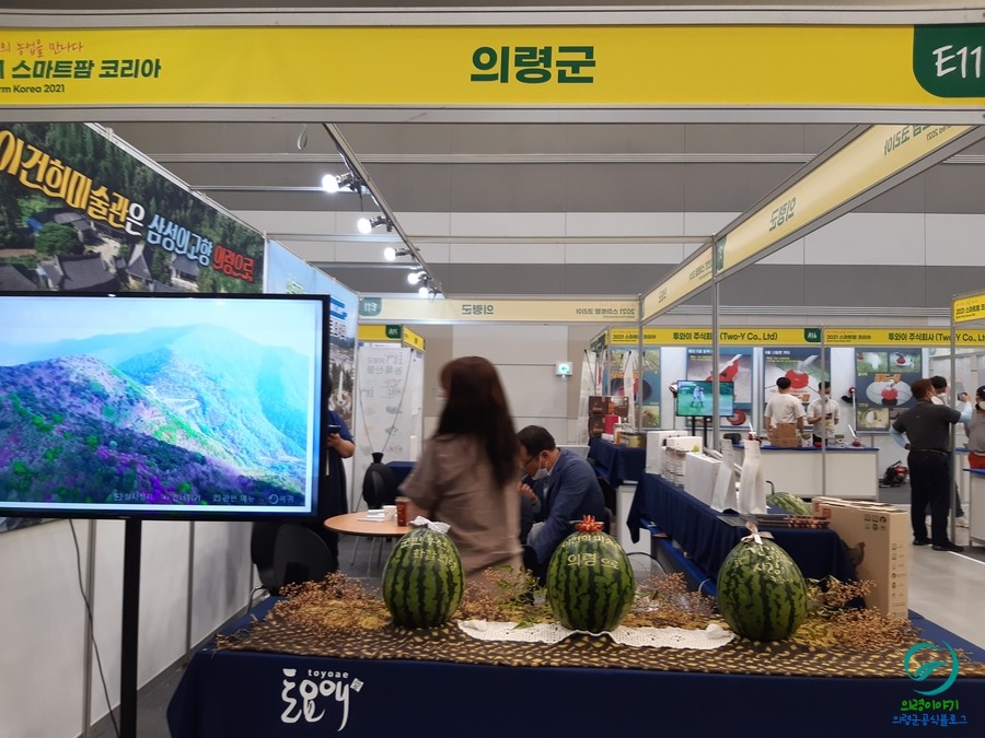 농업회사법인 다올(주) 이미지