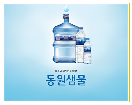 수하유통 이미지