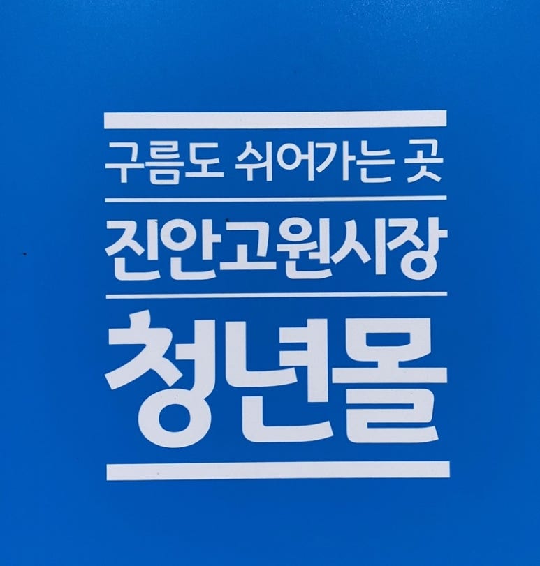 구름이몰 이미지