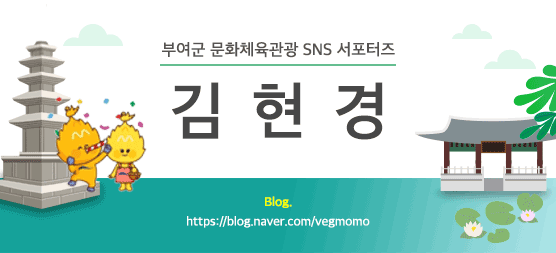 루디꼬(rudico) 이미지