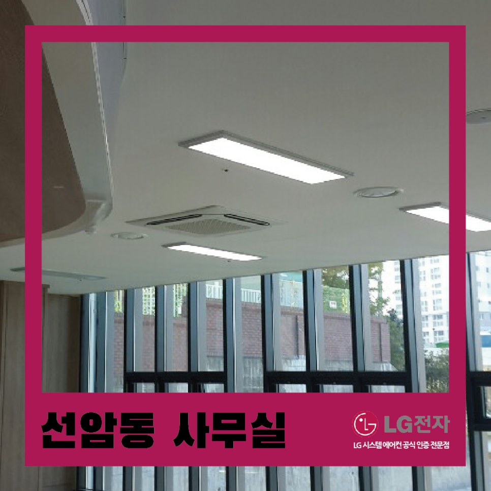 태영공조 이미지