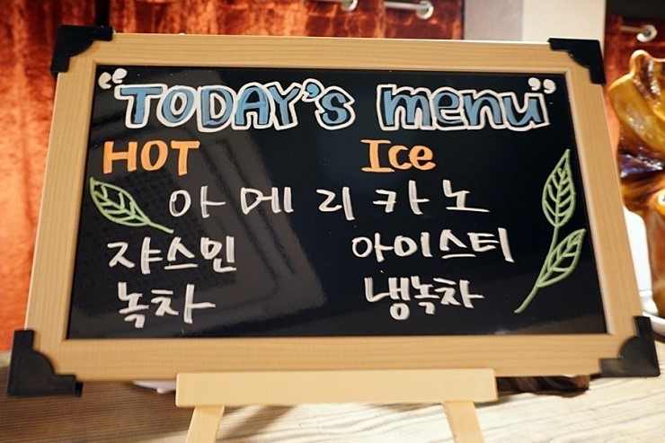 뷰타이 이미지