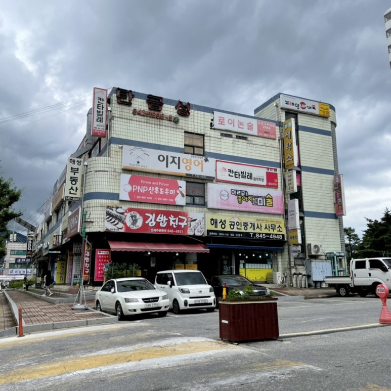 지아세라믹공방 이미지