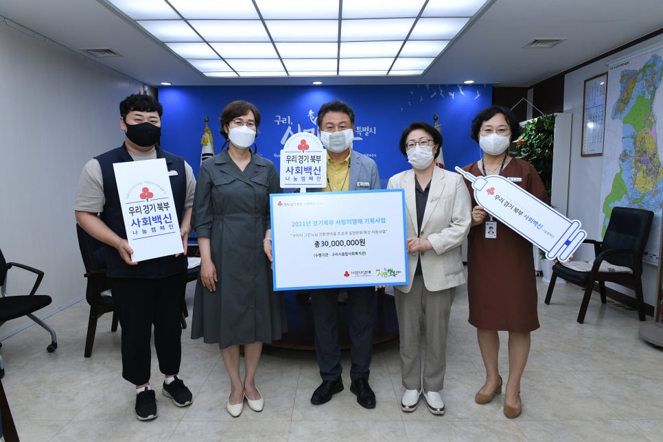 열매기획 이미지