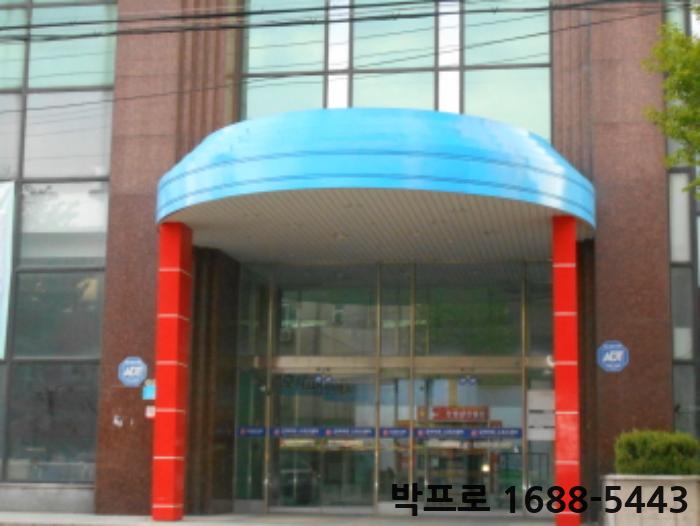 대덕스포츠 이미지