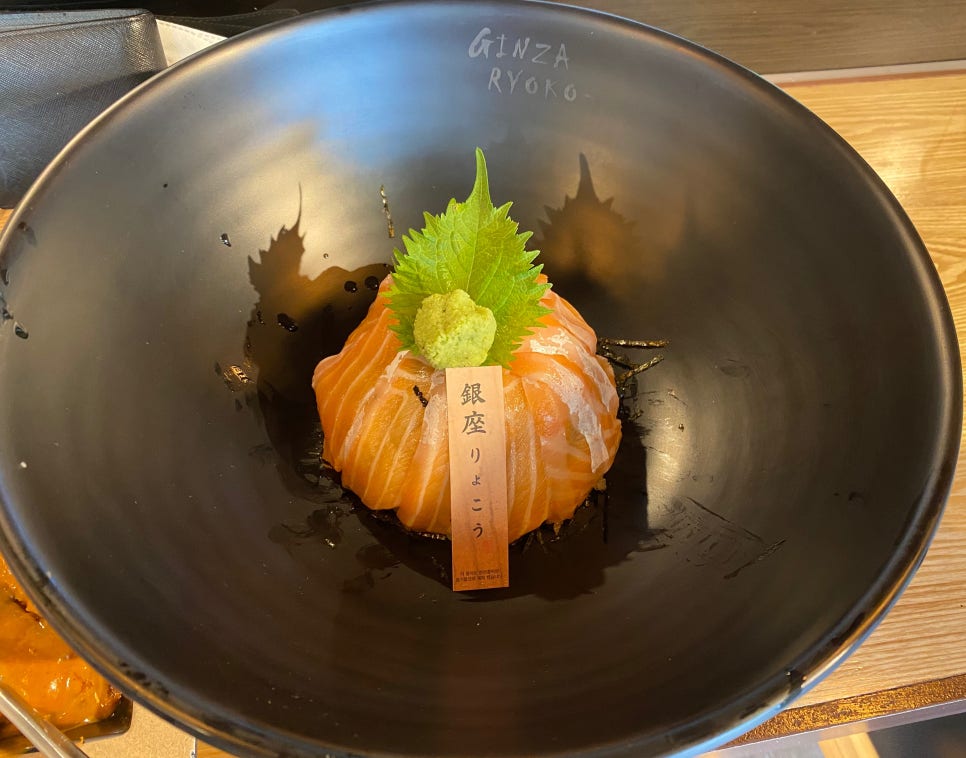 긴자료코 신정뉴타운점 이미지